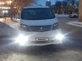 Toyota Alphard 2007 годаүшін6 900 000 тг. в Астана – фото 11