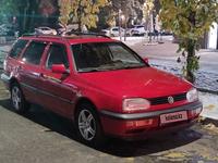 Volkswagen Golf 1995 года за 1 800 000 тг. в Алматы