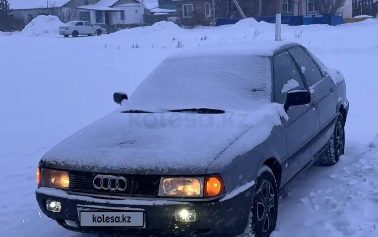 Audi 80 1989 годаfor1 000 000 тг. в Астана