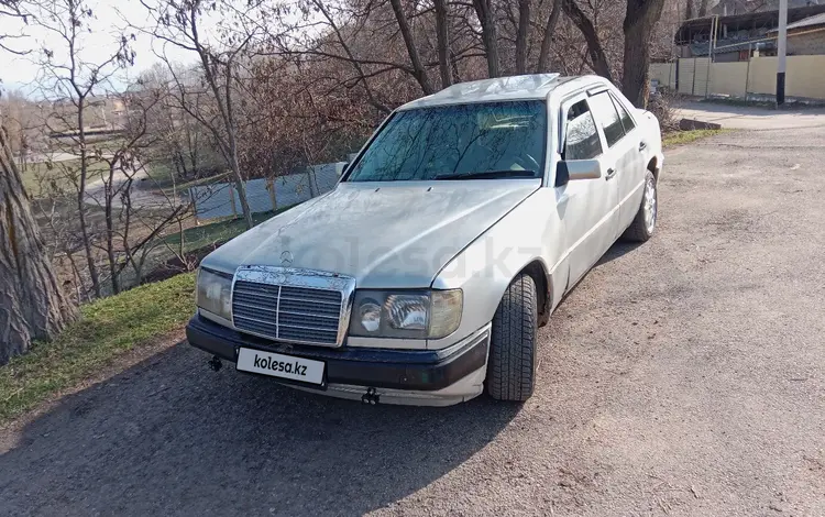 Mercedes-Benz E 230 1991 года за 900 000 тг. в Алматы