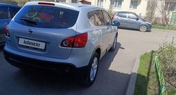 Nissan Qashqai 2008 года за 6 000 000 тг. в Астана – фото 5