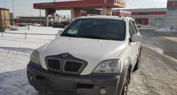 Kia Sorento 2006 года за 4 900 000 тг. в Астана