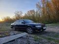 Nissan Maxima 1995 годаfor1 350 000 тг. в Усть-Каменогорск