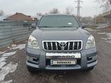 Toyota Land Cruiser Prado 2006 года за 13 500 000 тг. в Алматы