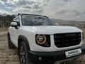 Haval Dargo 2022 годаүшін10 700 000 тг. в Алматы