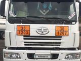 FAW  J5 CA3312 2008 года за 13 000 000 тг. в Алматы – фото 5