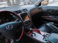 Lexus GS 300 2006 года за 5 500 000 тг. в Алматы – фото 9