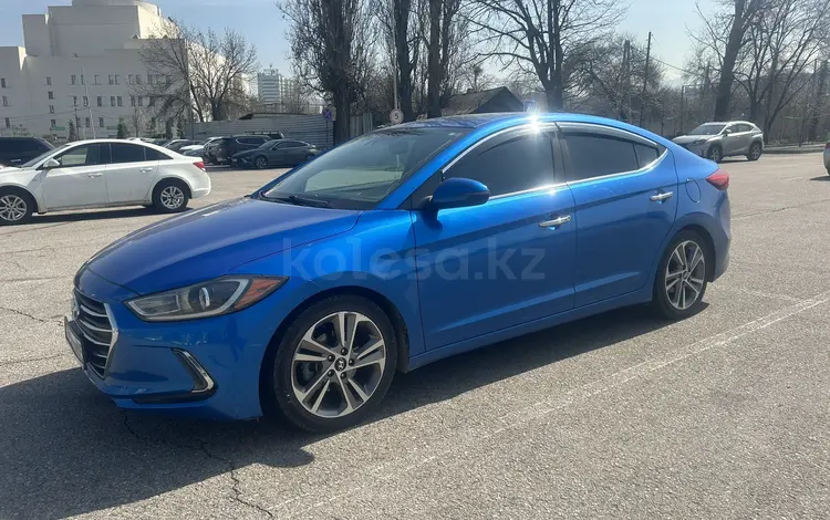 Hyundai Elantra 2016 года за 7 300 000 тг. в Алматы