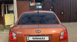 Kia Rio 2010 года за 4 450 000 тг. в Актобе – фото 3