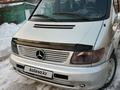 Mercedes-Benz Vito 1998 года за 3 500 000 тг. в Алматы – фото 6