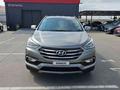 Hyundai Santa Fe 2017 года за 6 000 000 тг. в Алматы