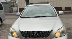 Lexus RX 330 2005 годаfor8 400 000 тг. в Алматы – фото 3