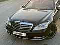 Mercedes-Benz S 500 2011 годаүшін14 500 000 тг. в Алматы – фото 10