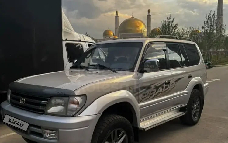 Toyota Land Cruiser Prado 1997 года за 10 000 000 тг. в Алматы