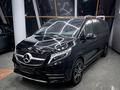 Mercedes-Benz V 300 Avantgarde 2022 годаүшін69 000 000 тг. в Астана – фото 5