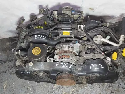 ДВИГАТЕЛЬ СУБАРУ EJ16EJ18EJ20EJ22E Z30 (SUBARU/LEGACY/FORESTER/IMPREZA) за 280 000 тг. в Алматы – фото 22