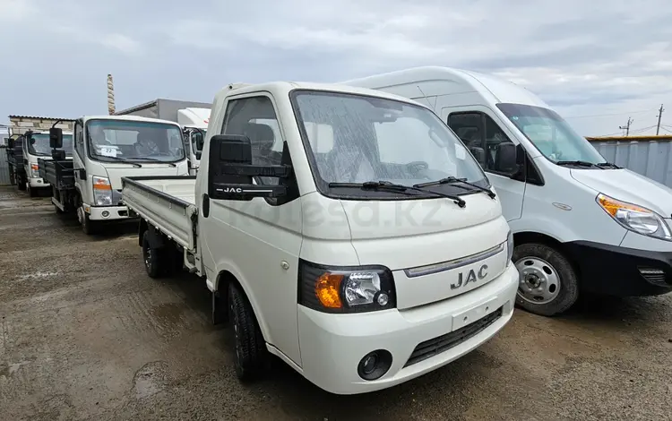 JAC  Автомобиль грузовой — бортовой Х200 на JAC N35 дизель 2023 года за 9 700 000 тг. в Атырау