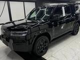 BYD FangChengBao Titanium 7 2025 года за 22 000 000 тг. в Алматы – фото 4