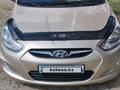Hyundai Accent 2012 годаүшін5 250 000 тг. в Актобе – фото 7