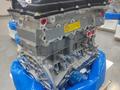 Новый мотор Hyundai/Kia Sonata/Sportage G4FC G4KD G4FE G4NB G4NA G4FG G4NH за 650 000 тг. в Караганда – фото 4
