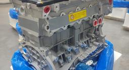 Новый мотор Hyundai/Kia Sonata/Sportage G4FC G4KD G4FE G4NB G4NA G4FG G4NH за 650 000 тг. в Караганда – фото 4