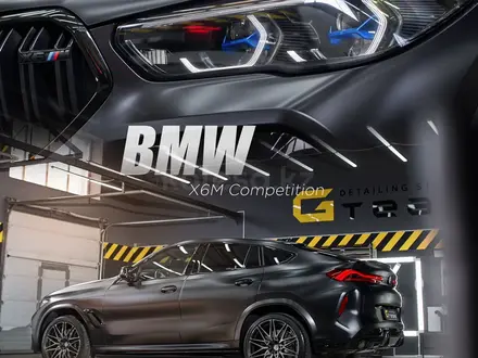 BMW X6 M 2022 года за 54 500 000 тг. в Алматы – фото 17