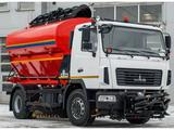 Коммаш (Мценск)  КДМ 2026 годаfor100 тг. в Актобе