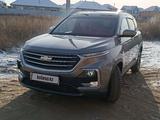 Chevrolet Captiva 2022 года за 11 200 000 тг. в Уральск – фото 2