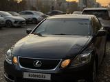 Lexus GS 300 2006 года за 6 500 000 тг. в Астана
