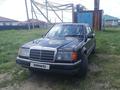 Mercedes-Benz E 300 1992 года за 1 700 000 тг. в Усть-Каменогорск – фото 13