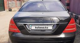 Mercedes-Benz S 550 2006 года за 7 400 000 тг. в Алматы – фото 3