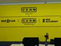 ТОО "SeifCar" в Алматы
