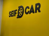 ТОО "SeifCar" в Алматы