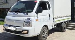 Hyundai Porter 2024 года за 13 500 000 тг. в Шымкент