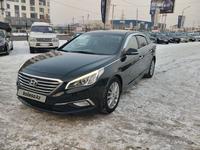 Hyundai Sonata 2015 года за 7 800 000 тг. в Алматы