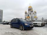 Volkswagen Touran 2007 года за 3 500 000 тг. в Лисаковск