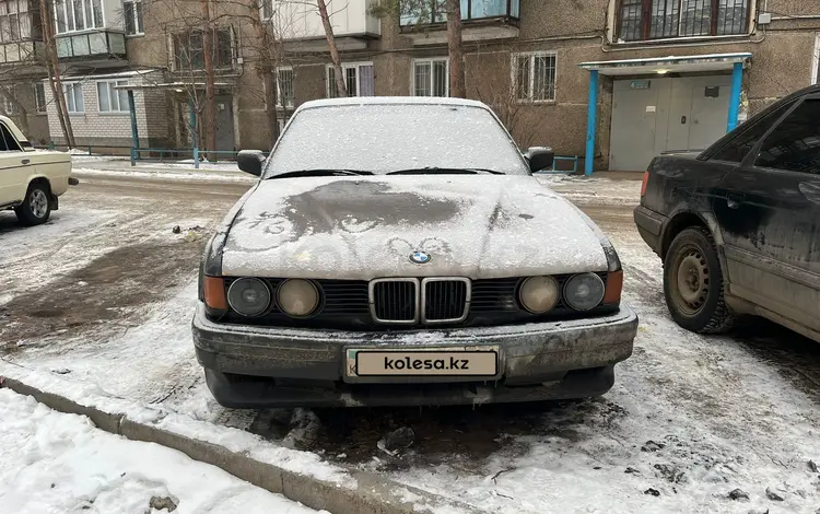 BMW 735 1991 года за 1 500 000 тг. в Павлодар