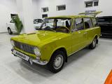 Ретро-автомобили СССР 1979 года за 3 888 880 тг. в Шымкент