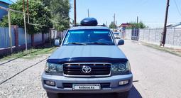Toyota Land Cruiser 2006 года за 9 500 000 тг. в Тараз – фото 2