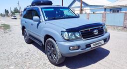 Toyota Land Cruiser 2006 года за 9 500 000 тг. в Тараз