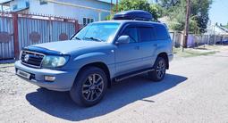Toyota Land Cruiser 2006 года за 9 500 000 тг. в Тараз – фото 3