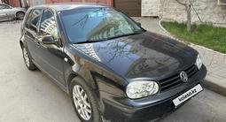 Volkswagen Golf 2003 годаүшін2 600 000 тг. в Астана