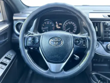Toyota RAV4 2019 года за 12 700 000 тг. в Караганда – фото 9