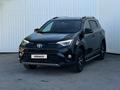 Toyota RAV4 2019 года за 12 700 000 тг. в Караганда