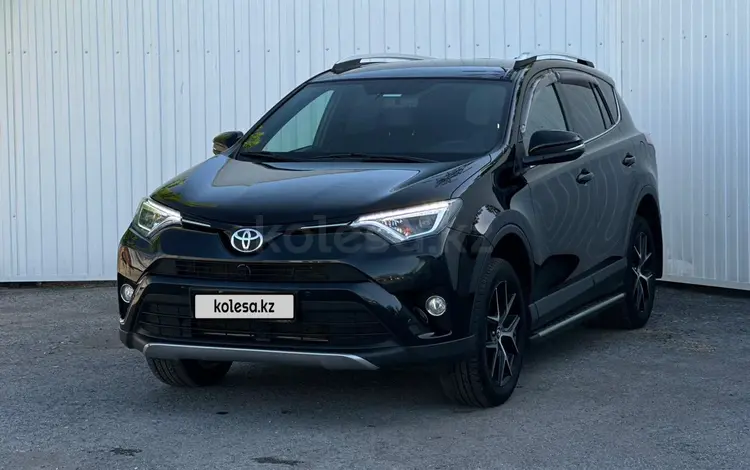 Toyota RAV4 2019 года за 12 700 000 тг. в Караганда