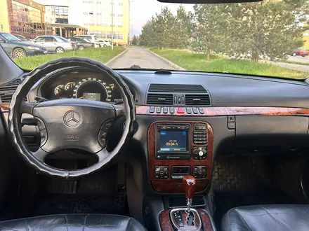 Mercedes-Benz S 500 2001 года за 2 950 000 тг. в Алматы – фото 7