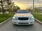 Mercedes-Benz S 500 2001 годаүшін2 700 000 тг. в Алматы