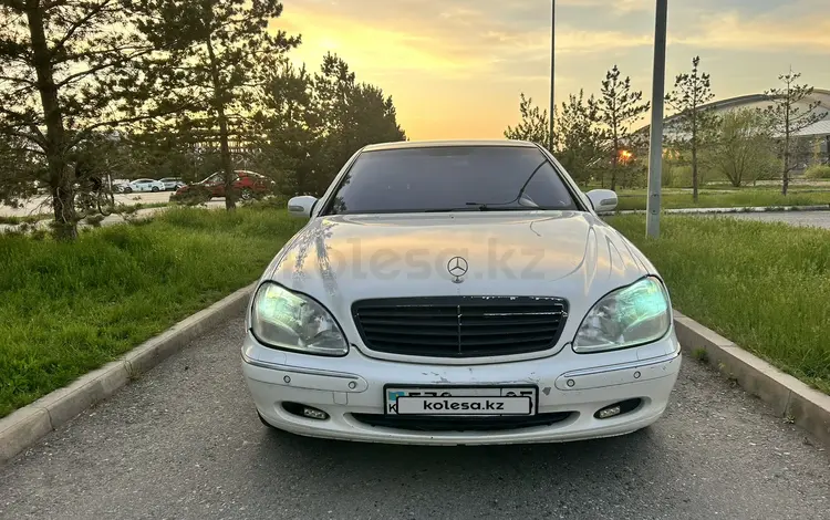 Mercedes-Benz S 500 2001 годаүшін2 650 000 тг. в Алматы