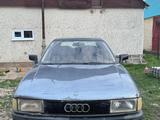 Audi 80 1990 года за 500 000 тг. в Уральск