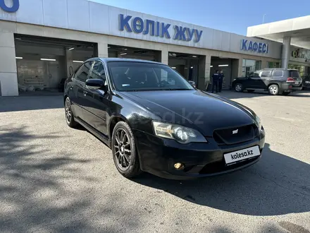 Subaru Legacy 2005 года за 4 200 000 тг. в Алматы – фото 4